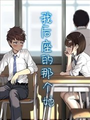 山海经·异兽录